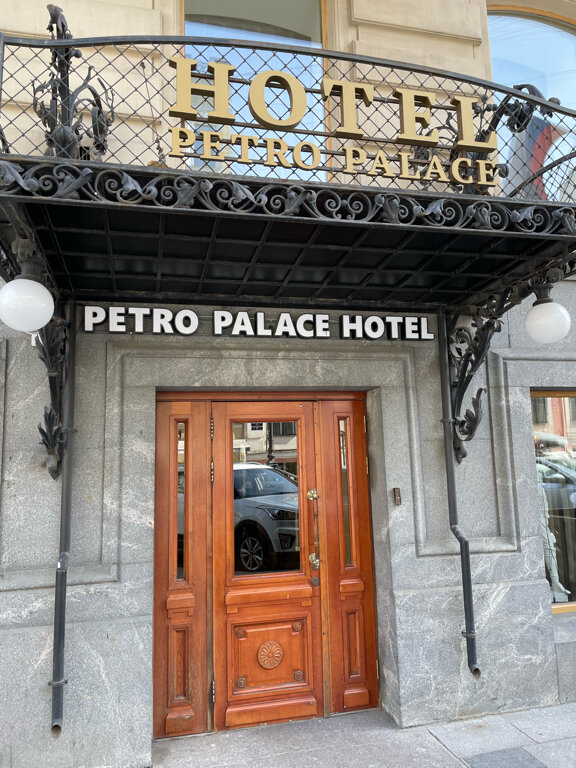 Гостиница Петро Палас Санкт-Петербург-53