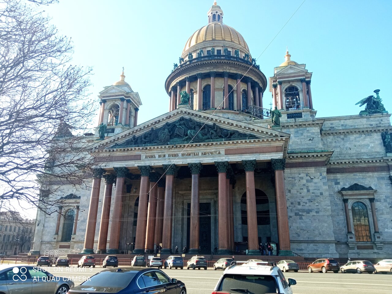 Гостиница Петро Палас Санкт-Петербург-31