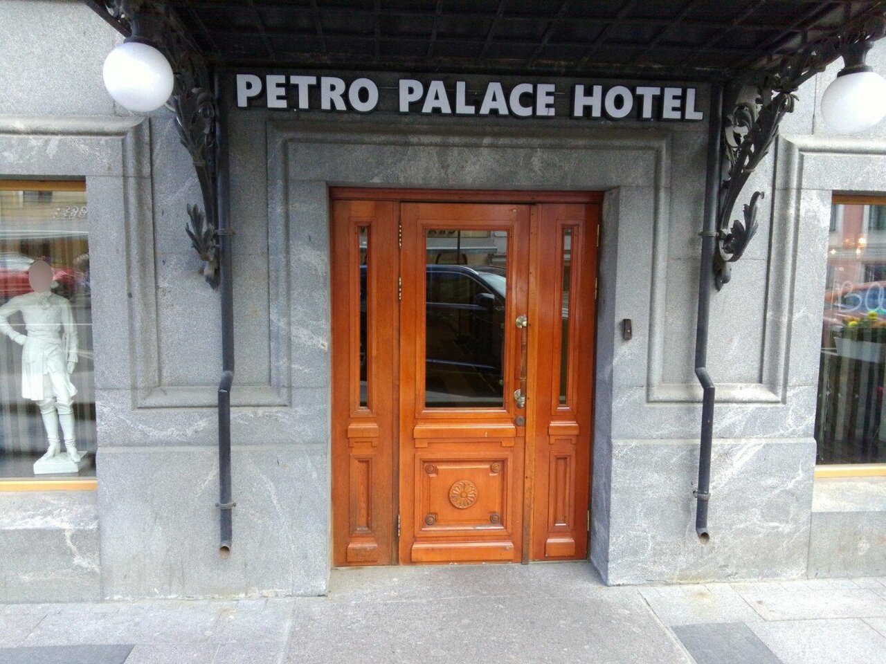 Гостиница Петро Палас Санкт-Петербург-35