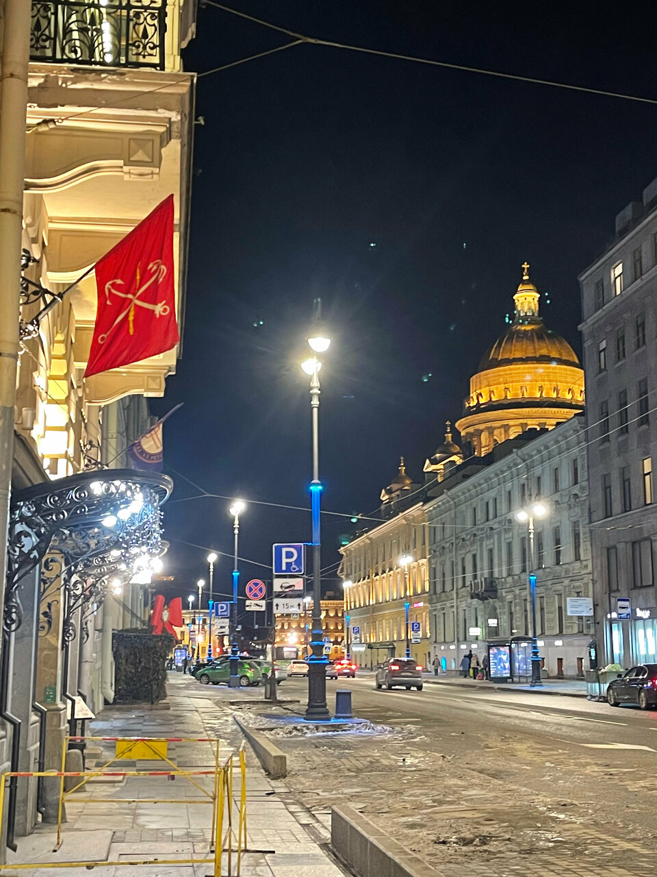 Гостиница Петро Палас Санкт-Петербург-88