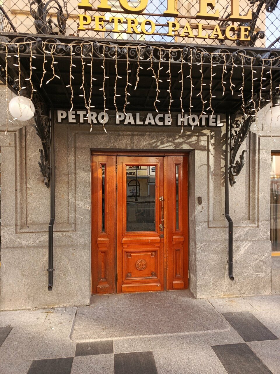 Гостиница Петро Палас Санкт-Петербург-104