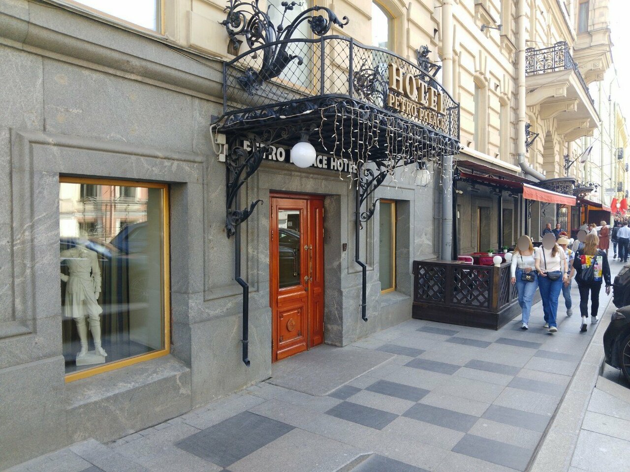 Гостиница Петро Палас Санкт-Петербург-121