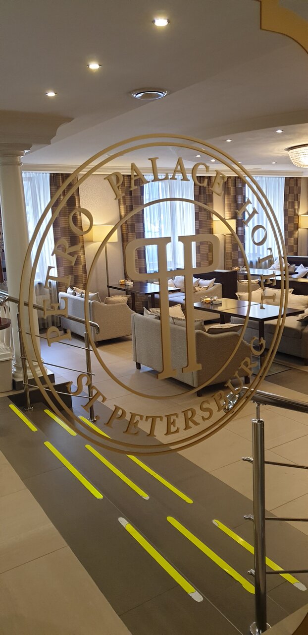Гостиница Петро Палас Санкт-Петербург-36