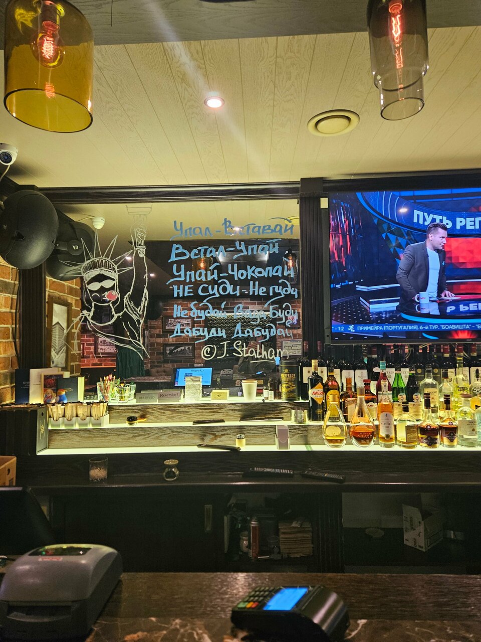 Гостиница Петро Палас Санкт-Петербург-123