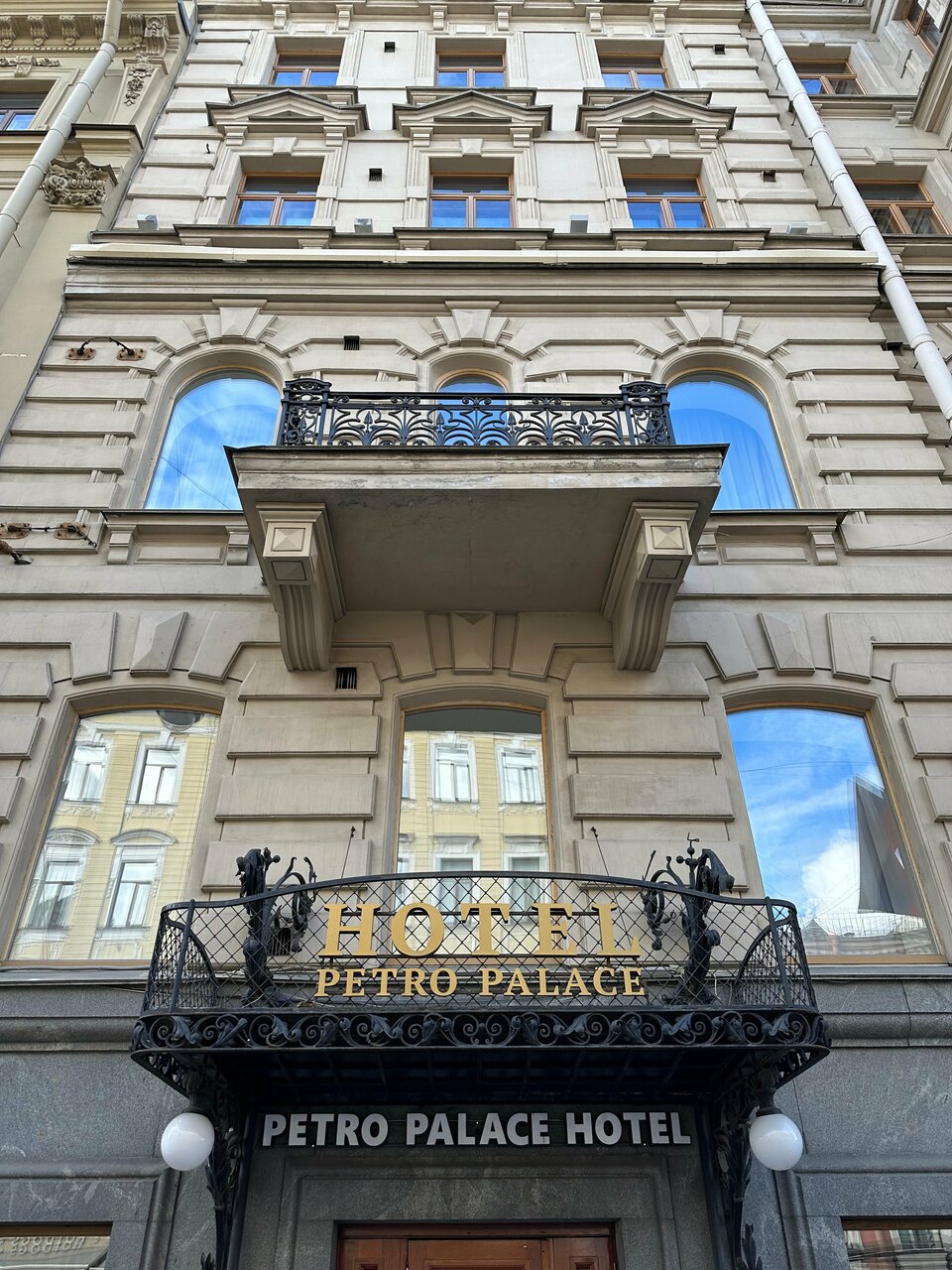 Гостиница Петро Палас Санкт-Петербург-41