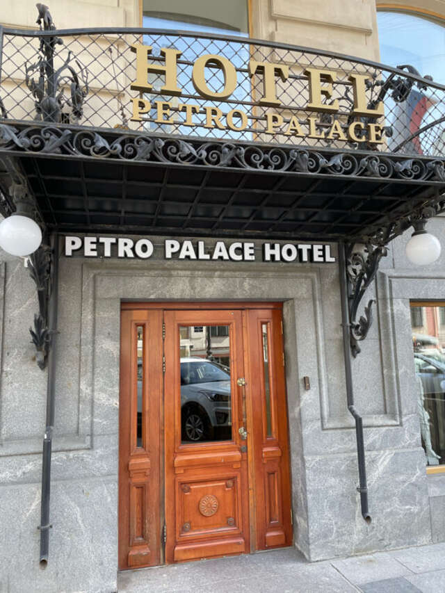 Гостиница Петро Палас Санкт-Петербург-52