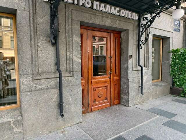Гостиница Петро Палас Санкт-Петербург-201