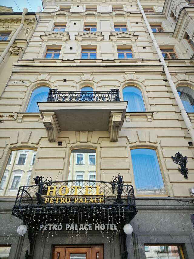 Гостиница Петро Палас Санкт-Петербург-142